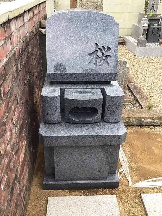 十三墓地(大阪市淀川区)の費用・口コミ・アクセス｜無料で資料請求