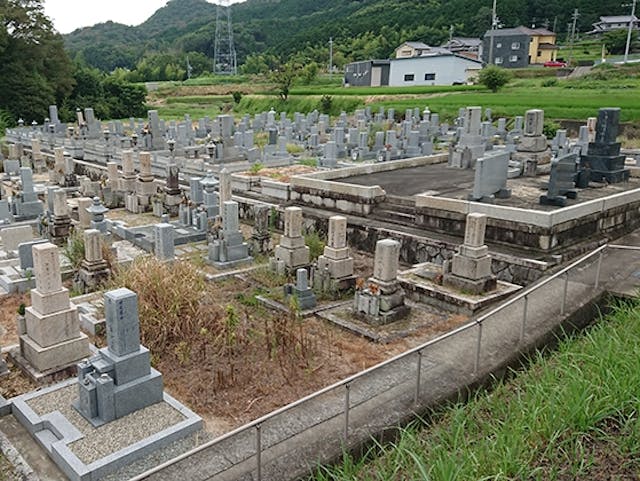 二上山畑墓地