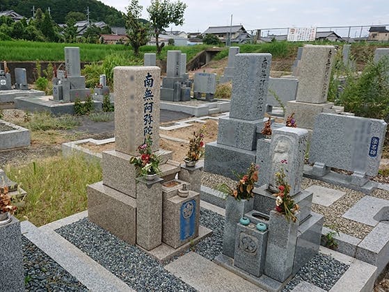 墓地 はつの墓地（京都府乙訓郡大山崎町）のご紹介。 - 大阪石材｜かけがえ