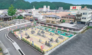 井原墓苑