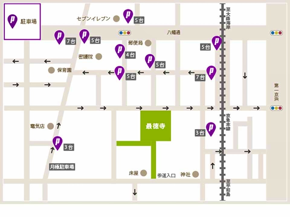 最徳寺永代供養墓「無量壽廟」