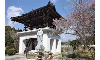 萬泉寺 永代合葬墓「とわの碑（いしぶみ）」
