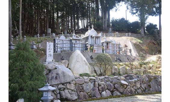 慧日山 萬泉寺 永代合葬墓「とわの碑（いしぶみ）」