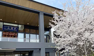 茗荷谷陵苑 林泉寺 縁の園(文京区)の永代供養墓
