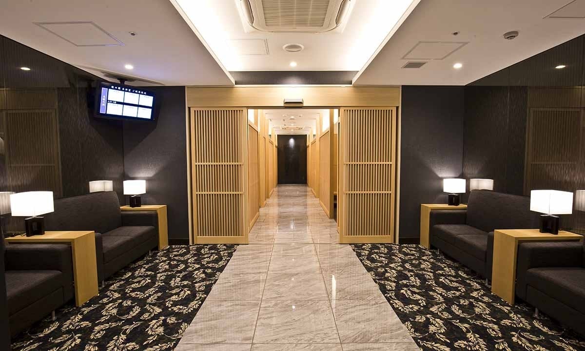 茗荷谷陵苑 林泉寺 縁の園