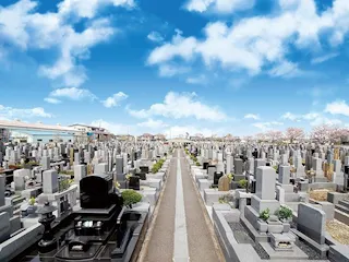 かすかべ霊園