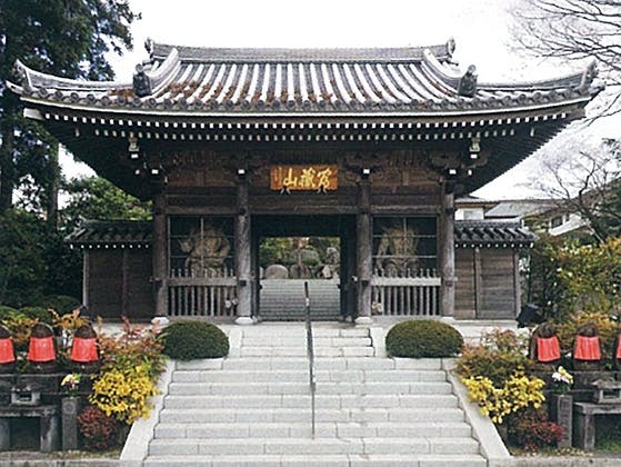 金昌寺の画像