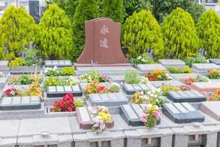 相模原フラワージュ