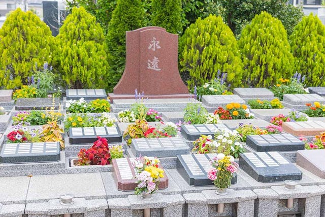 相模原フラワージュ