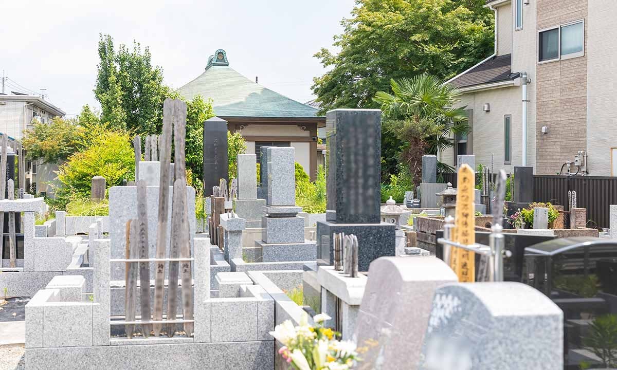 相模原フラワージュ