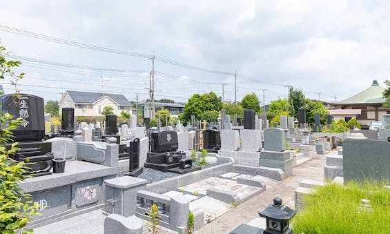 相模原フラワージュ