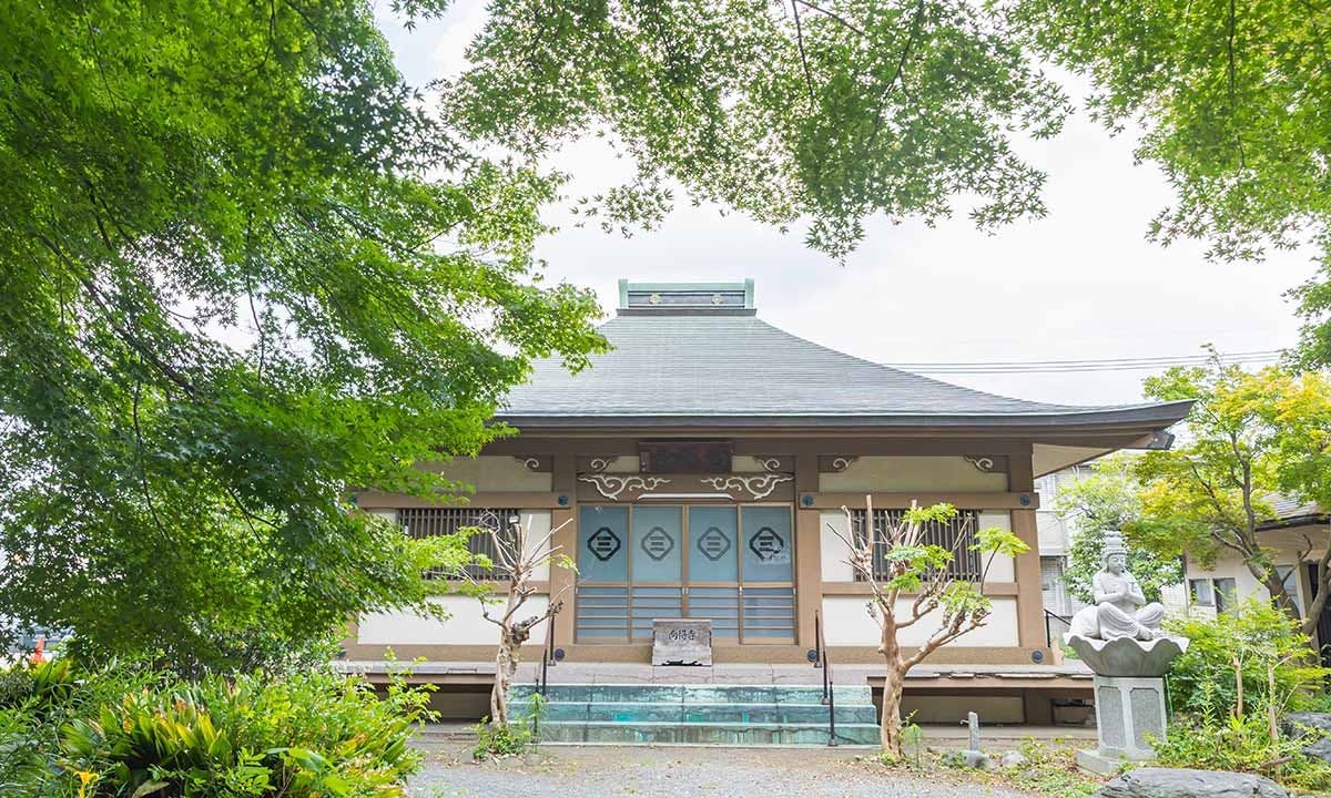 相模原フラワージュ