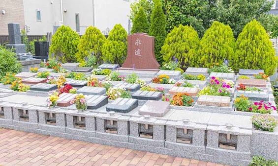 相模原フラワージュ