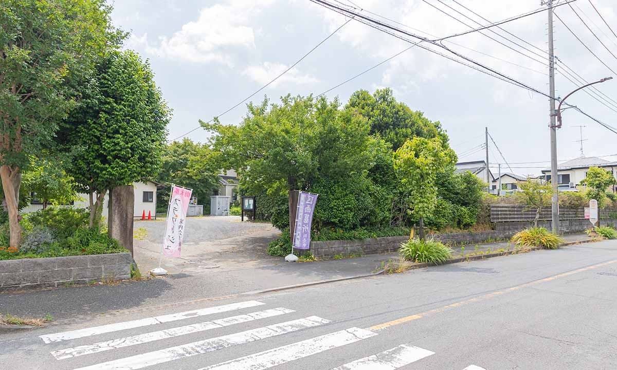 相模原フラワージュ