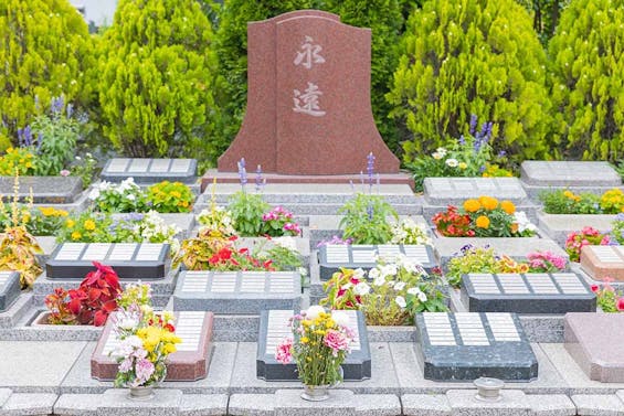 相模原フラワージュ