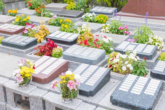 相模原フラワージュ