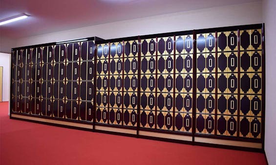 白崎八幡宮参集殿永代納骨堂(宗教不問)