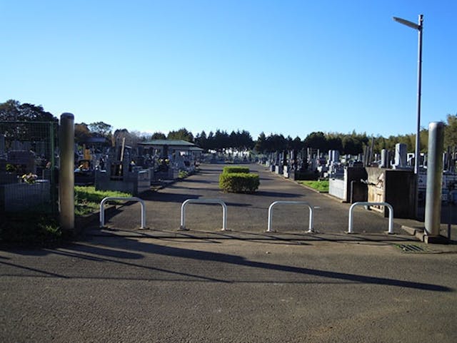 利根町営霊園