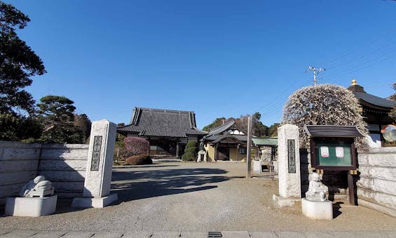 徳宝院 のうこつぼ