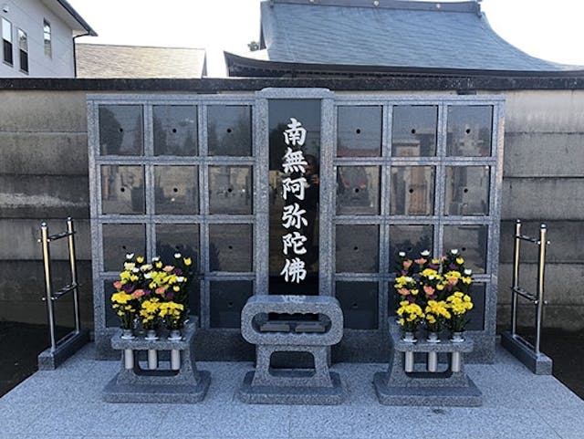 源光寺 のうこつぼ