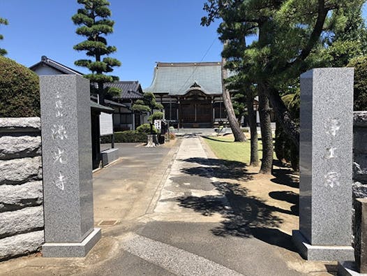 源光寺 のうこつぼ