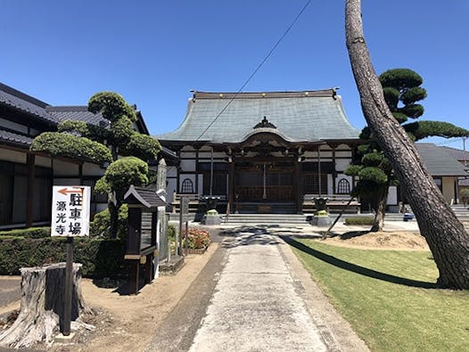 源光寺 のうこつぼ