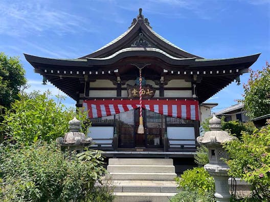法見寺 のうこつぼ「安穏廟」