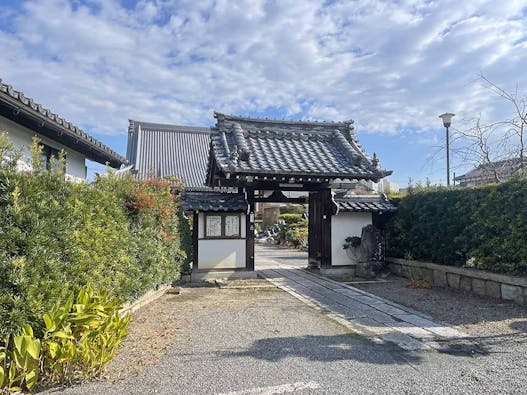 浄勝寺 のうこつぼ