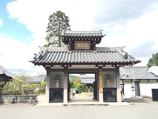 靖國寺 のうこつぼ