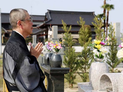 常照院 佐賀樹木葬