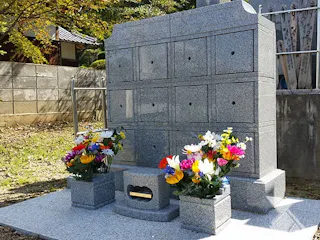 永祐寺 のうこつぼ