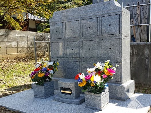 永祐寺 のうこつぼ