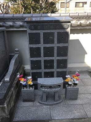 明正寺 のうこつぼ