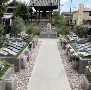 守口覚了寺 樹木納骨堂(守口市)の永代供養墓