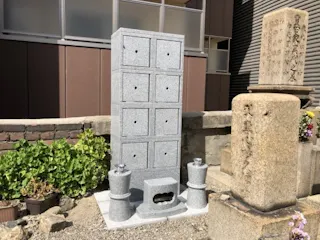 持明院 のうこつぼ