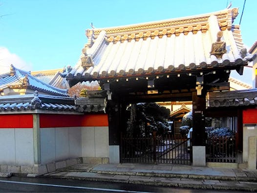 大寶寺 のうこつぼ