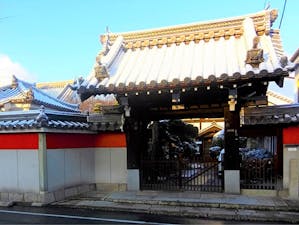 大寶寺 のうこつぼの画像