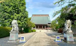 報国寺 のうこつぼ