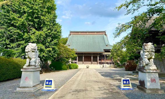 報国寺 のうこつぼ