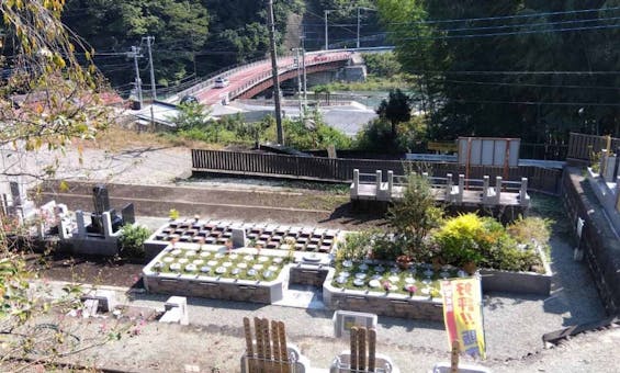 プレミアム愛川の里樹木葬墓地