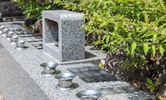 プレミアム愛川の里樹木葬墓地