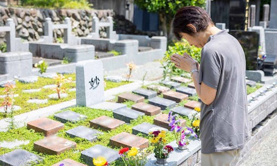 プレミアム愛川の里樹木葬墓地