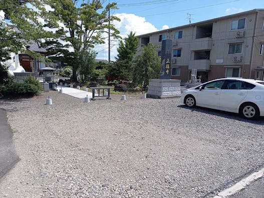白龍山 正福寺墓苑 永代供養付き墓地・樹木葬