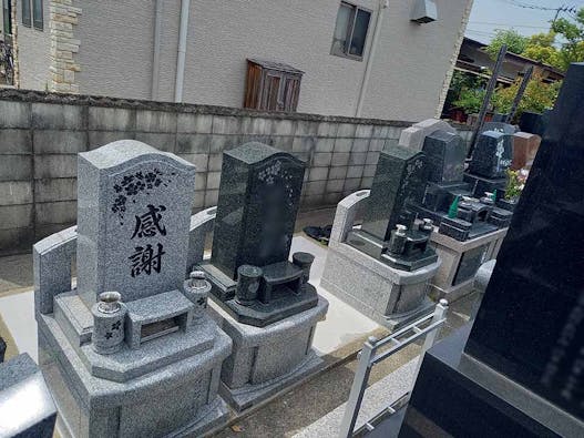 白龍山 正福寺墓苑 永代供養付き墓地・樹木葬