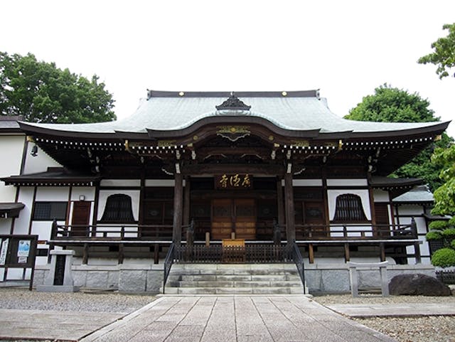 広徳寺