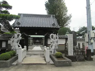 善福寺