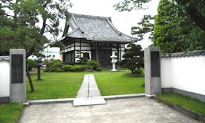 浄心寺の画像
