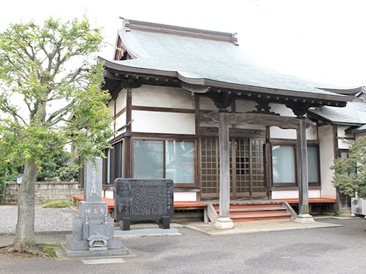 妙法寺【樹木葬墓地】