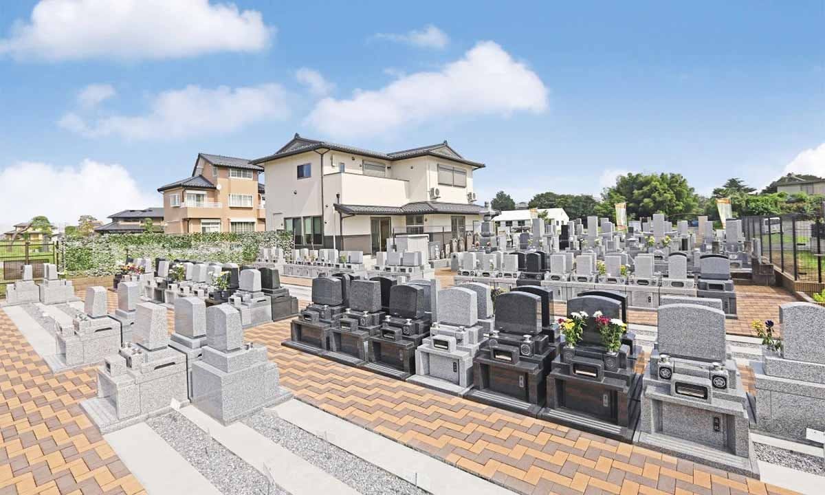ひかり霊園 憩いの郷