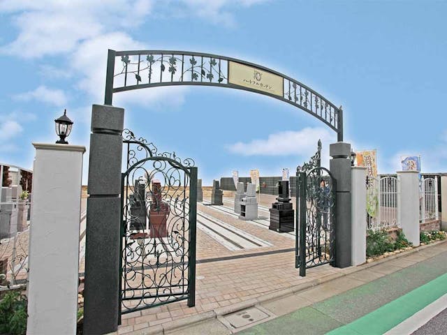 ハートフルガーデン葛飾鎌倉